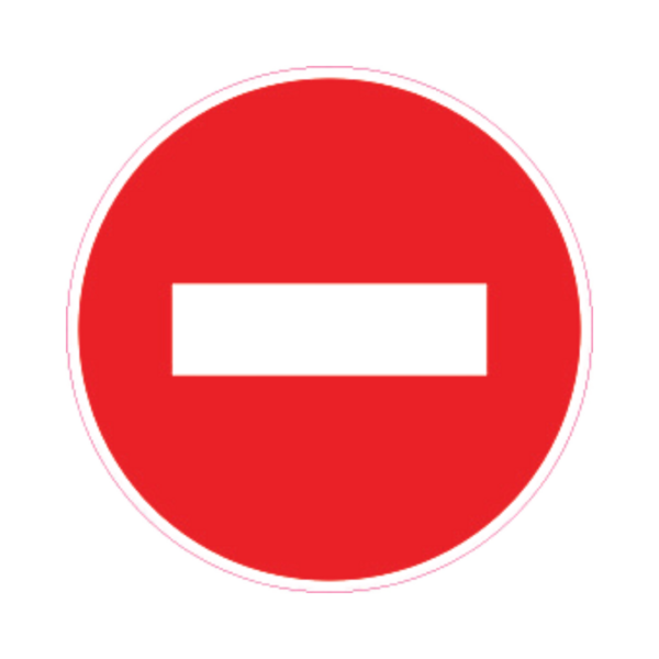 Panneau DIBON Sens Interdit BALI-DIB070